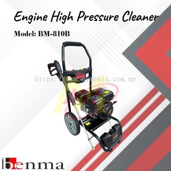 BENMA BM-801B Gasoline High Pressure Cleaner 270 Bar