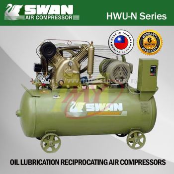 SWAN H-N Series Piston Oil-Lub Air Compressor