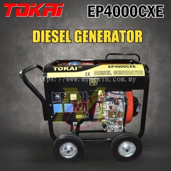 TOKAI EP4000CXE/ EP6500CXE Diesel Generator 1 Phase
