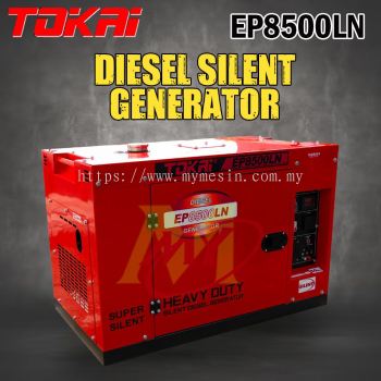 TOKAI EP8500LN Silent Diesel Generator 8000W (Heavy Duty)