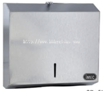 IMEC V400 - V-Fold S/ Steel Towel Dispenser