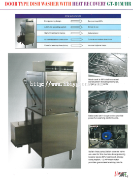 Door Type Dish Washer (D1M)