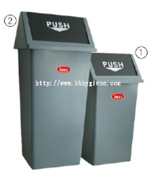 IMEC PP35 & PP55 - Flat Rubbish Basket 