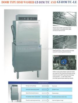 Door Type Dishwasher (D1M)