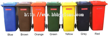 BP120 & BP240 (120lit & 240lit Mobile Garbage Bins)