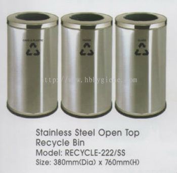 R222 (Stainless Steel Open Top Recycle Bin)