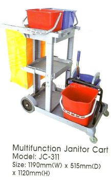 Multifunction Janitor Cart