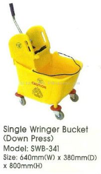 Single Wringer Bucket (Down Press)