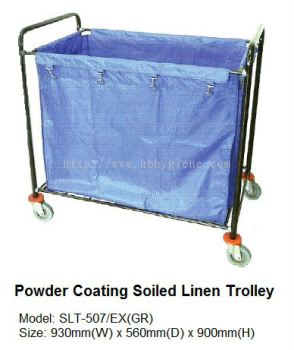 Powder Coating Soiled Linen Trolley