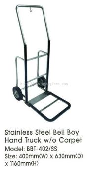 Stainless Steel Bell Boy Hand Truck c/w Carpet