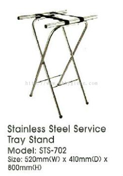 Stainless Steel Service Tray Stand