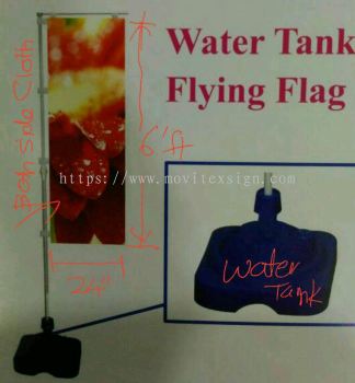 flying flag bunting with water tank base stand/ rollup banner sign with Aluminum casing base for your outdoor advisement display massage or products offer with great value discount in weekend or year end sales