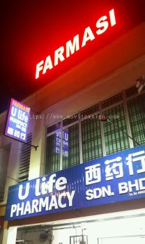 3D Led and projected sign double side box with Led super bright (view for more detail)