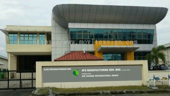 Nusaja industrial park n  Setia tropical residential gate sign (click for more detail)