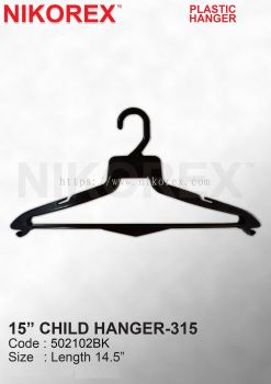 502102BK - Child Hanger 315 Black 15" (12pcs)