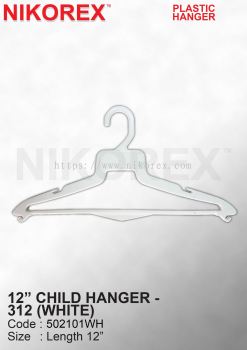 502101WH - Child Hanger 312 White 12" (12pcs)