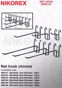 800101 - 800106 NET HOOK (Chrome) - 10PCS