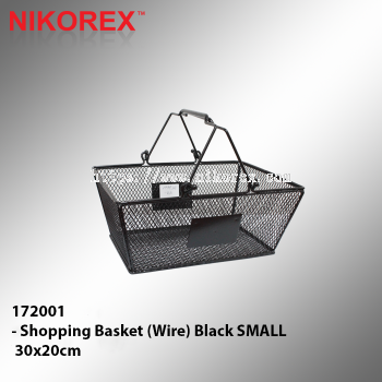 172001 - Shopping Basket (Wire) Black S 30x20cm 
