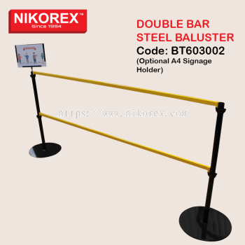 BT603002 - Double Bar Steel Baluster Code