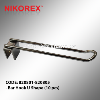 820801-820805 Bar Hook U Shape (10 pcs)