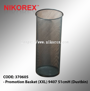370605 - Promotion Basket (XXL) 9407 51cmH (Dustbin)