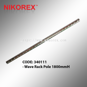 340111 C Wave Rack Pole 1800mmH