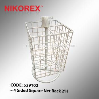 529102 C 4 Sided Square Net Rack 2H