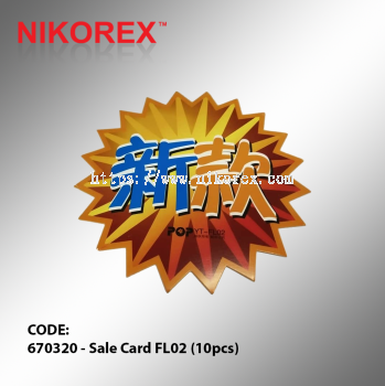 670320 - Sale Card FL02 (10pcs)