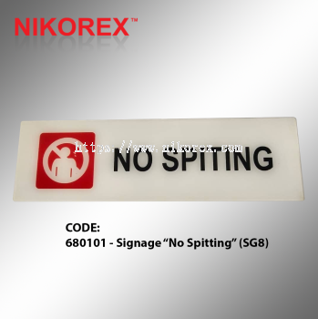 680101 - Signage No Spitting (SG8)