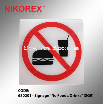 680201 - Signage No Foods:Drinks (SG9)