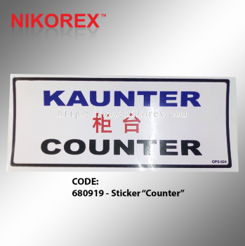 681019 - Sticker Counter