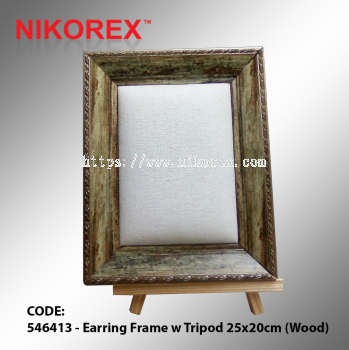 546413 - Earring Frame w Tripod 25x20cm (Wood)