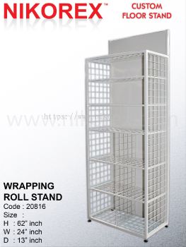20816-WRAPPING ROLL STAND-62"HX24"WX13"D