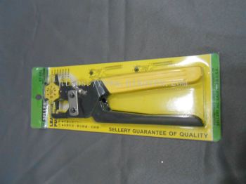 522101 - BELT PUNCHING TOOL SM-Q3