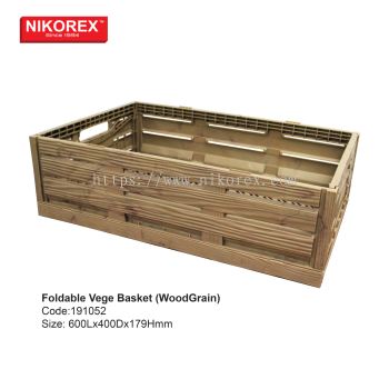 191052 - Foldable Vege Basket (WoodGrain)