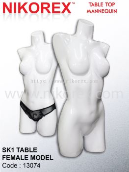 13074-SK1 TABLE FEMALE MODEL