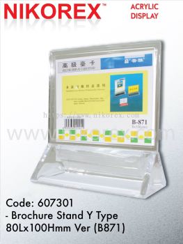607301 - Brochure Stand Y Type 80Lx100Hmm Ver (B871)