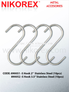 890051-890052 S HOOK STAINLESS STEEL (10PCS)