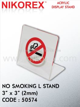 50574-NO SMOKING L STAND-3"X3" (2MM)