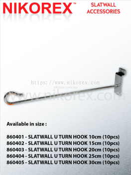 860401-860405 SLATWALL U TURN HOOK (10pcs)