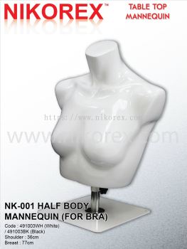 491003WH - FEMALE BRA MODEL G/WHITE (NK-001) SRL with BASE