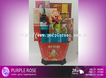 Chinese New Year Hamper Set-13(Malaysia)