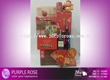 Chinese New Year Hamper Set-15(Malaysia)