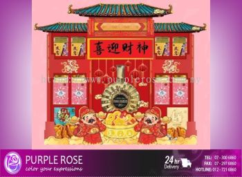 Chinese New Year Hamper Set-12(Singapore)