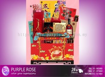 Chinese New Year Hamper Set-20(Singapore)