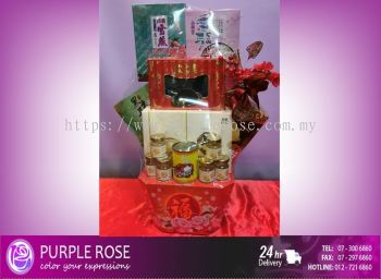 CNY 2023 Hamper Set-02(Singapore)