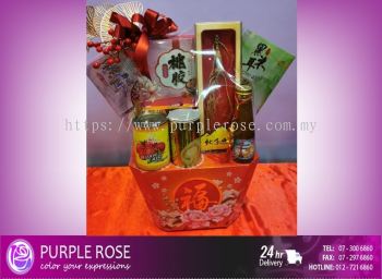 CNY 2023 Hamper Set-03(Singapore)