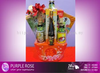 CNY 2023 Hamper Set-04(Singapore)