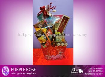 CNY 2023 Hamper Set-07(Singapore)