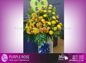 Condolence Sympathy Stand69 (SGD48)